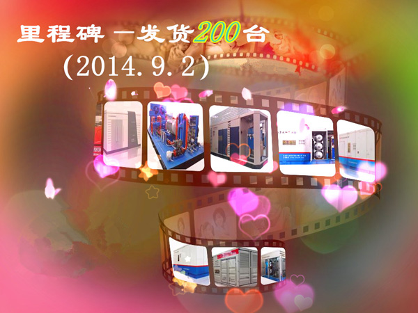 加氣站設(shè)備，加氣站壓縮機(jī)，齊達(dá)康發(fā)貨200臺(tái)