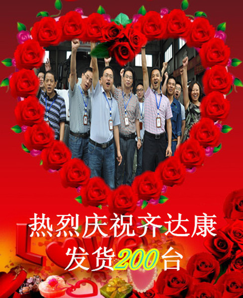 加氣站壓縮機(jī)，加氣站設(shè)備