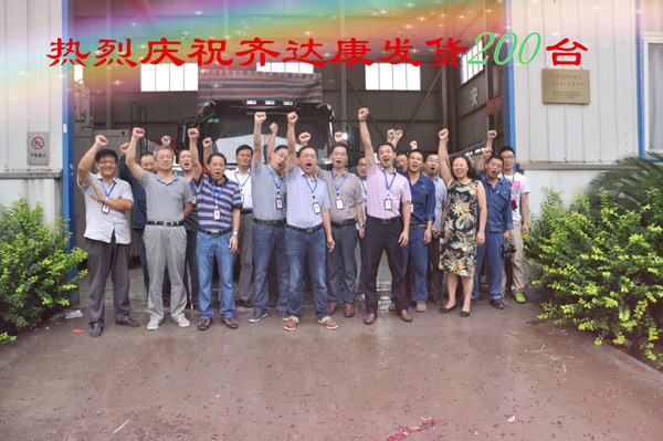 加氣站設(shè)備，加氣站壓縮機(jī)