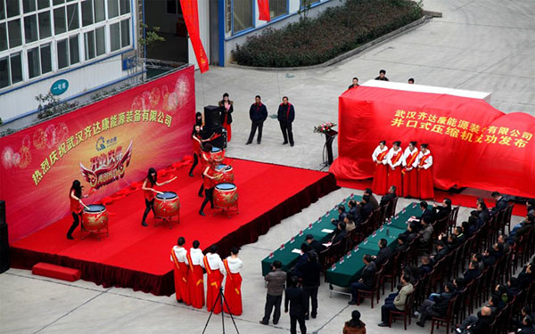 齊達(dá)康壓縮機(jī)，齊達(dá)康加氣站設(shè)備，齊達(dá)康開(kāi)業(yè)儀式，齊達(dá)康團(tuán)隊(duì)