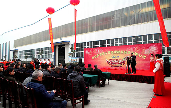齊達(dá)康壓縮機(jī)，齊達(dá)康加氣站設(shè)備，齊達(dá)康開(kāi)業(yè)儀式，齊達(dá)康團(tuán)隊(duì)