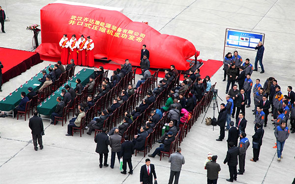 齊達(dá)康壓縮機(jī)，齊達(dá)康加氣站設(shè)備，齊達(dá)康開(kāi)業(yè)儀式，齊達(dá)康團(tuán)隊(duì)